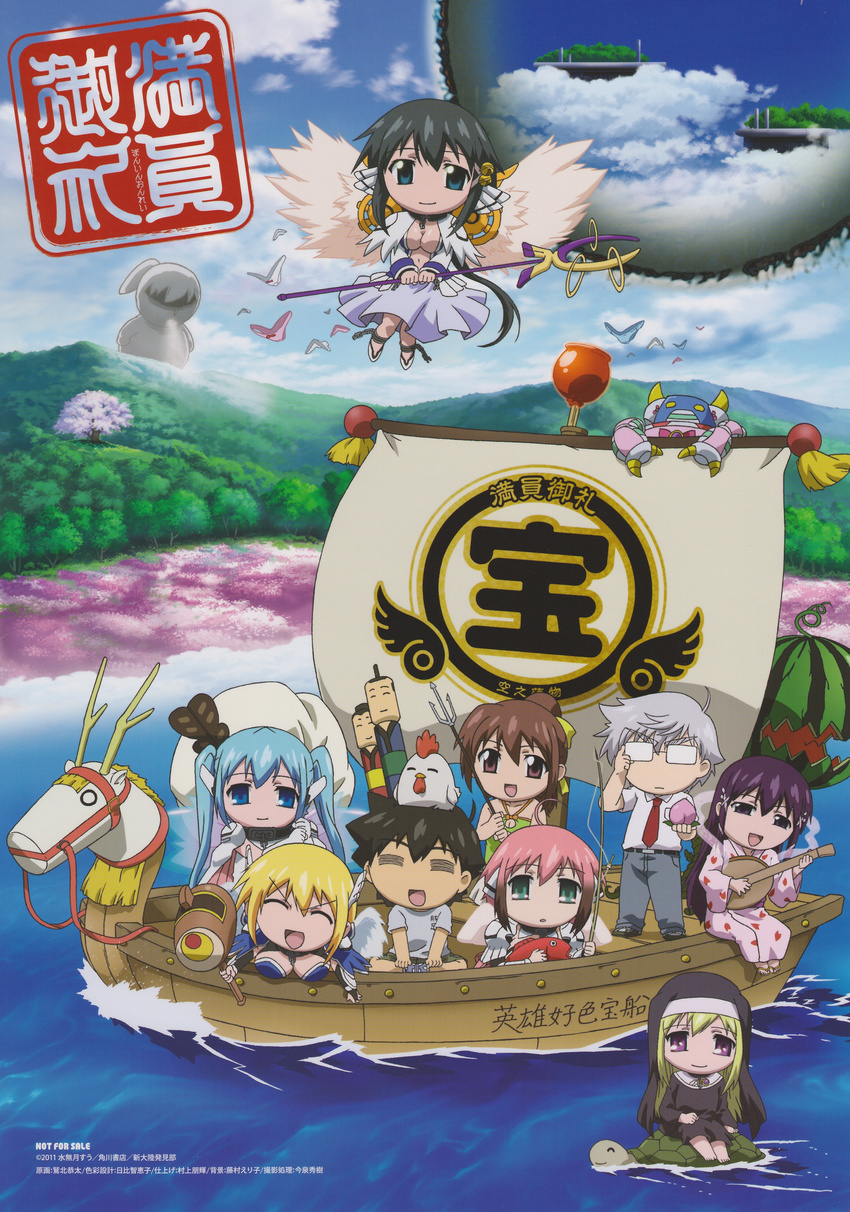 absurdres astraea bird boat chaos chaos_(sora_no_otoshimono) chibi chicken everyone highres ikaros kazane_hiyori mitsuki_sohara nymph nymph_(sora_no_otoshimono) sakurai_tomoki satsukitane_mikako scan seven_lucky_gods smile snowman sora_no_otoshimono sugata_eishirou