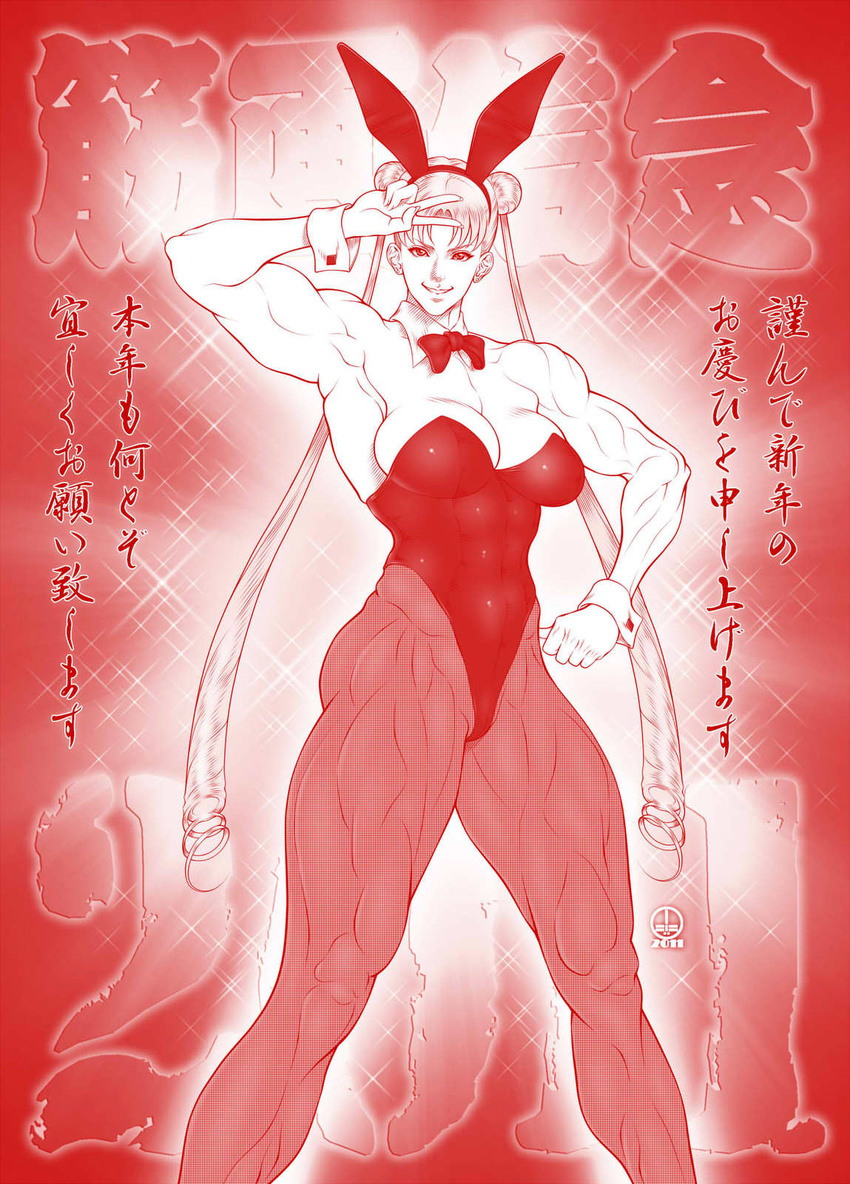 bishoujo_senshi_sailor_moon bunny_girl dairoku_tenma highres muscle muscular_female sailor_moon tsukino_usagi twintails what