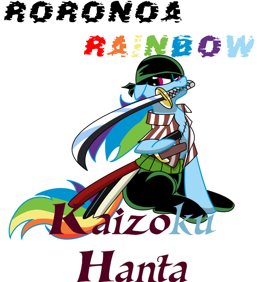 clothing colored_text cyan_body equine female friendship_is_magic hair hasbro horse killkatt mammal mouth_hold multi-colored_hair my_little_pony one_piece pants pirate plain_background pony purple_eyes rainbow_dash_(mlp) rainbow_hair roronoa_zolo sash scar shirt solo sword text weapon white_background