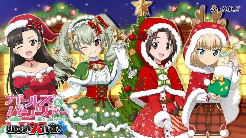 anchovy_(girls_und_panzer) antlers box christmas corset deer_antlers dress fake_antlers flannel fur-trimmed_hood fur_trim gift gift_box girls_und_panzer girls_und_panzer_senshadou_daisakusen! hat highres hood katyusha_(girls_und_panzer) logo nishi_kinuyo one_eye_closed red_dress ribbon santa_hat shorts star_(symbol)