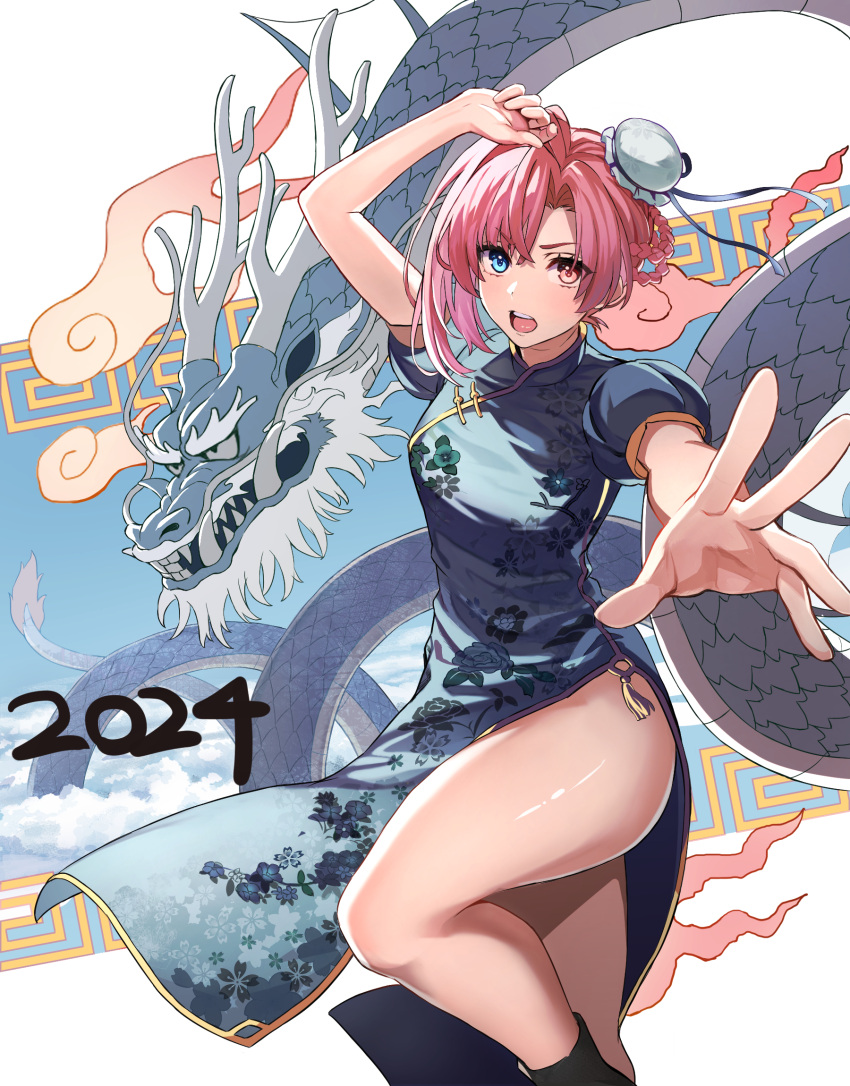 1girl blue_dress blue_eyes blue_scales china_dress chinese_clothes cloud dragon dress eastern_dragon floral_print hair_bun heterochromia highres hirono_(hxze4434) looking_at_viewer monster_strike open_mouth pelvic_curtain pink_eyes pink_hair side_slit single_side_bun solomon_(monster_strike) thighs