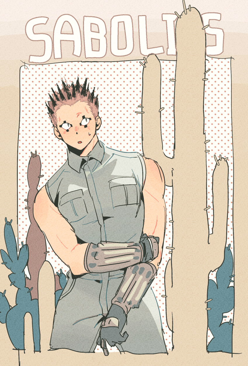 1boy bara blonde_hair cactus colored_tips cropped_legs dorohedoro facial_mark gonta_(yu37av) highres leaning_to_the_side male_focus multicolored_hair no_eyebrows pants pectorals risu_(dorohedoro) shirt sideways_glance sleeveless sleeveless_shirt solo toned toned_male