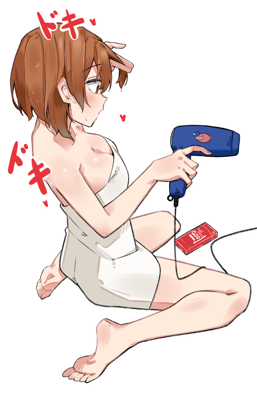 1girl absurdres anglerfish barefoot breasts brown_eyes brown_hair cleavage commentary emblem fish from_side girls_und_panzer hair_dryer hand_in_own_hair heart highres holding holding_hair_dryer medium_breasts naked_towel nishizumi_miho sattinittas short_hair simple_background sitting solo towel translated wariza wet white_background