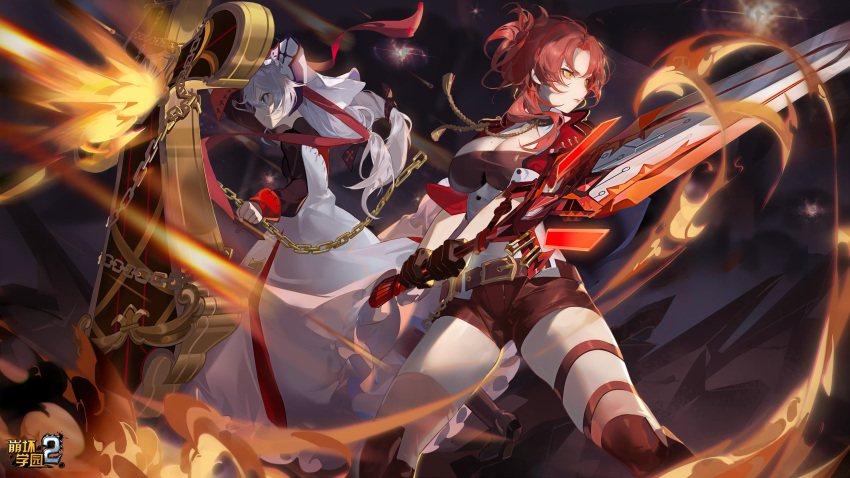 2girls benghuai_xueyuan blue_eyes breasts cleavage copyright_name fire gloves highres holding holding_sword holding_weapon honkai_(series) multiple_girls murata_himeko oath_of_judah official_art red_eyes second-party_source sword theresa_apokalypse weapon white_hair yellow_eyes