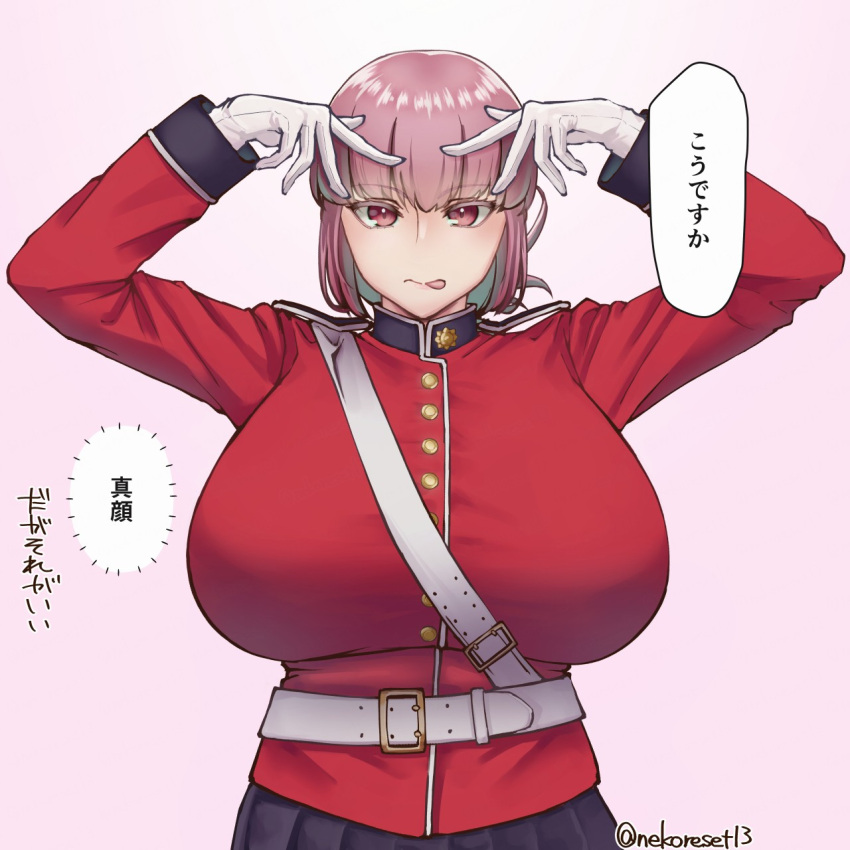 1girl artist_name belt braid breasts closed_mouth coat double_v fate/grand_order fate_(series) florence_nightingale_(fate) gloves highres hoshino_ai's_pose large_breasts long_hair long_sleeves looking_at_viewer nekoreset13 oshi_no_ko pink_hair pose_imitation red_coat red_eyes simple_background skirt solo speech_bubble tongue tongue_out translation_request v v_over_eye white_background white_gloves