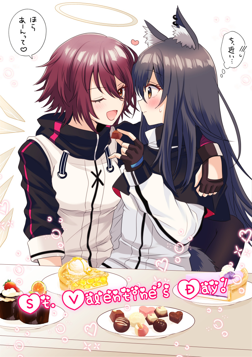 2girls ;d absurdres animal_ear_fluff animal_ears arknights black_capelet black_gloves black_hair blush brown_wings capelet chiwa_(chiwawanwan1206) chocolate closed_mouth commentary_request detached_wings ear_piercing exusiai_(arknights) eye_contact feeding fingerless_gloves food gloves hair_between_eyes halo heart highres holding holding_food jacket long_hair long_sleeves looking_at_another mini_wings multiple_girls one_eye_closed piercing plate puffy_long_sleeves puffy_sleeves red_eyes red_hair sleeves_past_wrists smile sweat tail texas_(arknights) translation_request upper_body valentine very_long_hair white_background white_jacket wings yuri