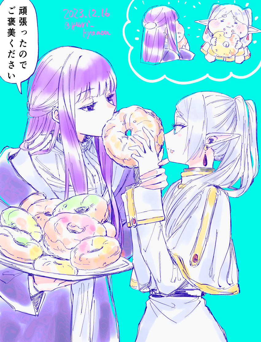 2girls absurdres blue_background blue_eyes capelet commentary_request dated doughnut dress earrings eating elf feeding fern_(sousou_no_frieren) food food_on_face frieren hand_on_another's_wrist highres holding holding_plate jewelry long_hair multiple_girls plate pointy_ears puffy_cheeks purple_eyes purple_hair purple_robe robe shared_food simple_background sousou_no_frieren speech_bubble thick_eyebrows translated twintails twitter_username white_capelet white_dress white_hair yuri_kyanon