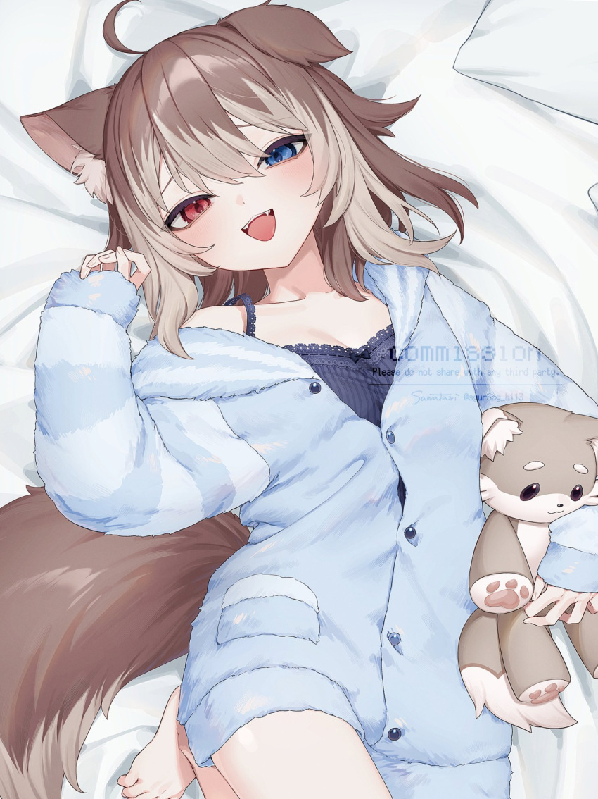 1girl :d animal_ear_fluff animal_ears bare_legs barefoot black_camisole blue_eyes blue_pajamas brown_hair camisole dog_ears dog_girl dog_tail ear_down hasuki_rui heterochromia highres hood hood_down hooded_pajamas indie_virtual_youtuber light_brown_hair long_sleeves looking_at_viewer lying medium_hair multicolored_hair no_pants off_shoulder on_back open_mouth pajamas partially_unbuttoned red_eyes sado_shinogu smile stuffed_animal stuffed_dog stuffed_toy tail two-tone_hair virtual_youtuber