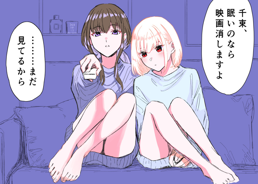 2girls absurdres bare_legs barefoot blonde_hair blue_sweater blush brown_hair closed_mouth commentary_request controller couch cushion dated full_body highres holding holding_remote_control indoors inoue_takina long_hair long_sleeves looking_at_viewer lycoris_recoil medium_hair multiple_girls nishikigi_chisato on_couch parted_lips purple_background purple_eyes purple_sweater red_eyes remote_control sitting speech_bubble sweater translation_request twitter_username upskirt yuri_kyanon
