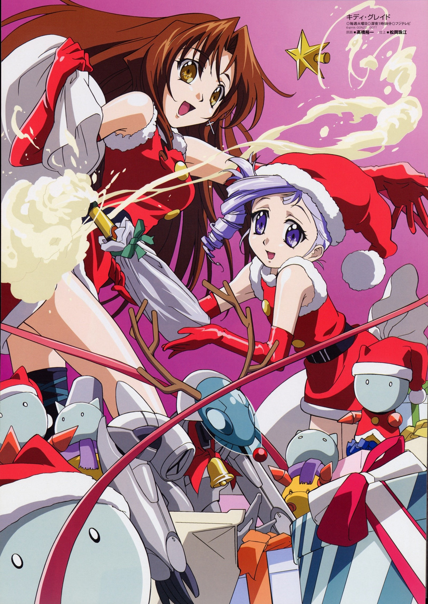 :d antlers bare_shoulders bell bell_collar brown_eyes brown_hair cat christmas collar cross drill_hair eclair_(kiddy_grade) elbow_gloves flat_chest gift gloves hat highres icing kiddy_grade lipstick_tube long_hair lumiere multiple_girls official_art open_mouth purple_eyes purple_hair sack santa_costume santa_hat scan smile takahashi_yuuichi