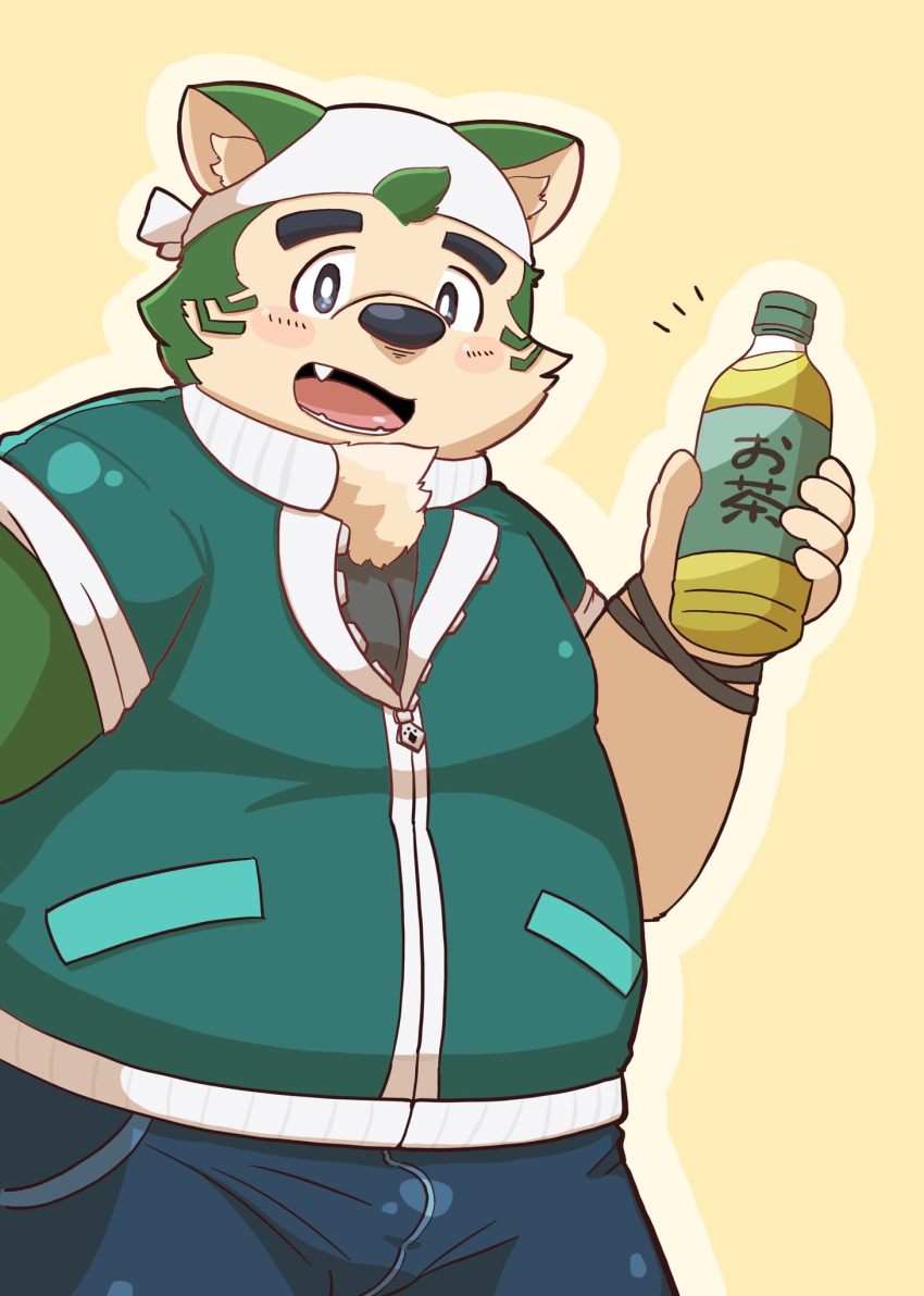 anthro bandanna belly beverage blush bottle canid canine canis clothing container domestic_dog eyebrows fur green_body green_fur hi_res jacket kerchief lifewonders live_a_hero male mammal mokdai nekotapixiv overweight smile solo thick_eyebrows topwear