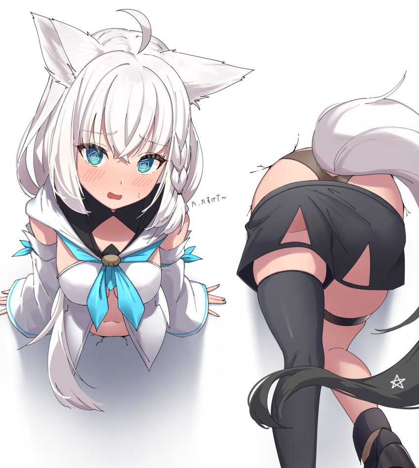 1girl @_@ ahoge animal_ear_fluff animal_ears ass ass_focus black_footwear black_panties black_shorts black_thighhighs blue_neckerchief blush boots braid breasts commentary_request crack cracked_wall crossed_bangs detached_sleeves eru_(l_illust45) fox_ears fox_girl fox_tail front_slit hair_between_eyes highres hololive hood hooded_vest hoodie long_hair looking_at_viewer medium_breasts navel neckerchief panties partially_undressed pentagram restrained shirakami_fubuki shirakami_fubuki_(1st_costume) short_shorts shorts side_braid simple_background single_braid single_thighhigh solo stationary_restraints stuck tail tail_through_clothes thigh_strap thighhighs through_wall underwear vest virtual_youtuber white_background white_hair white_vest wide_sleeves