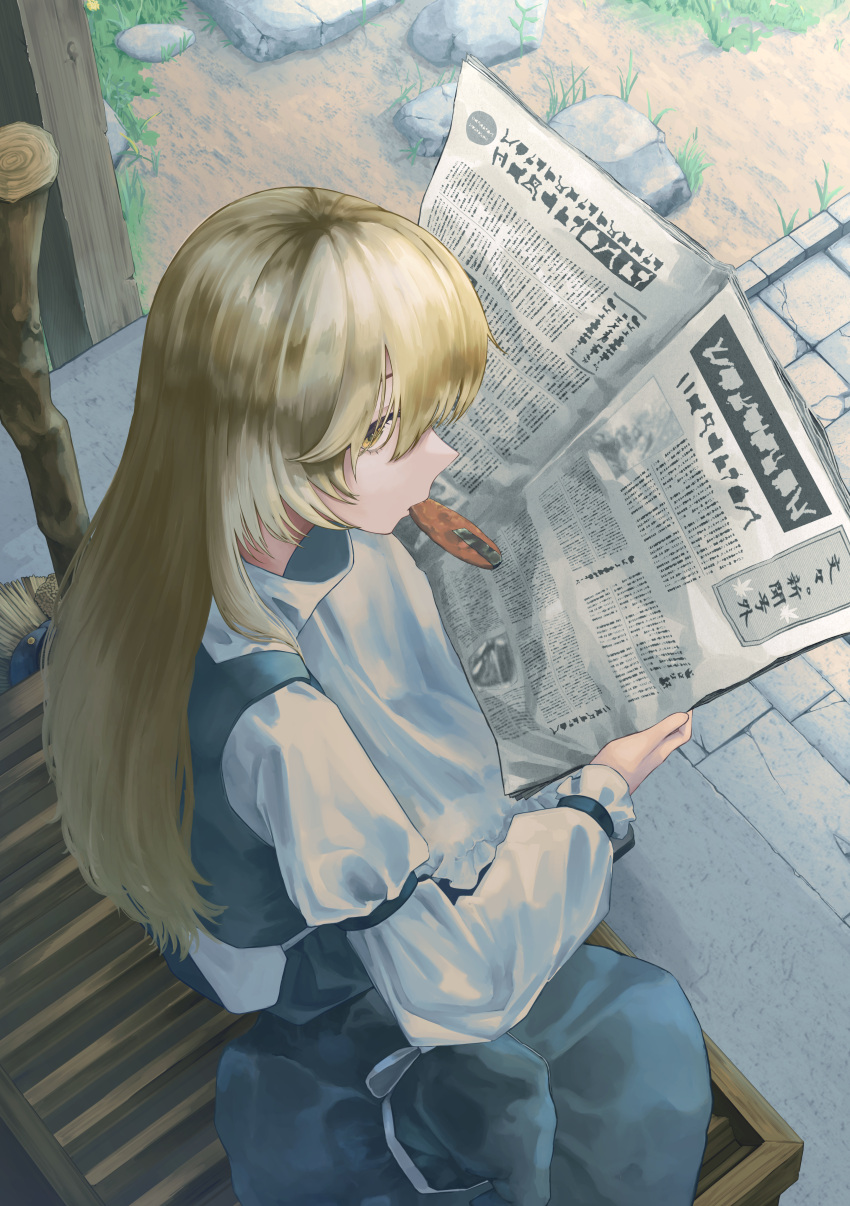 1girl absurdres apron black_dress blonde_hair dedemaru dress highres holding holding_newspaper kirisame_marisa long_hair looking_at_viewer newspaper shirt sitting solo touhou white_apron white_shirt yellow_eyes