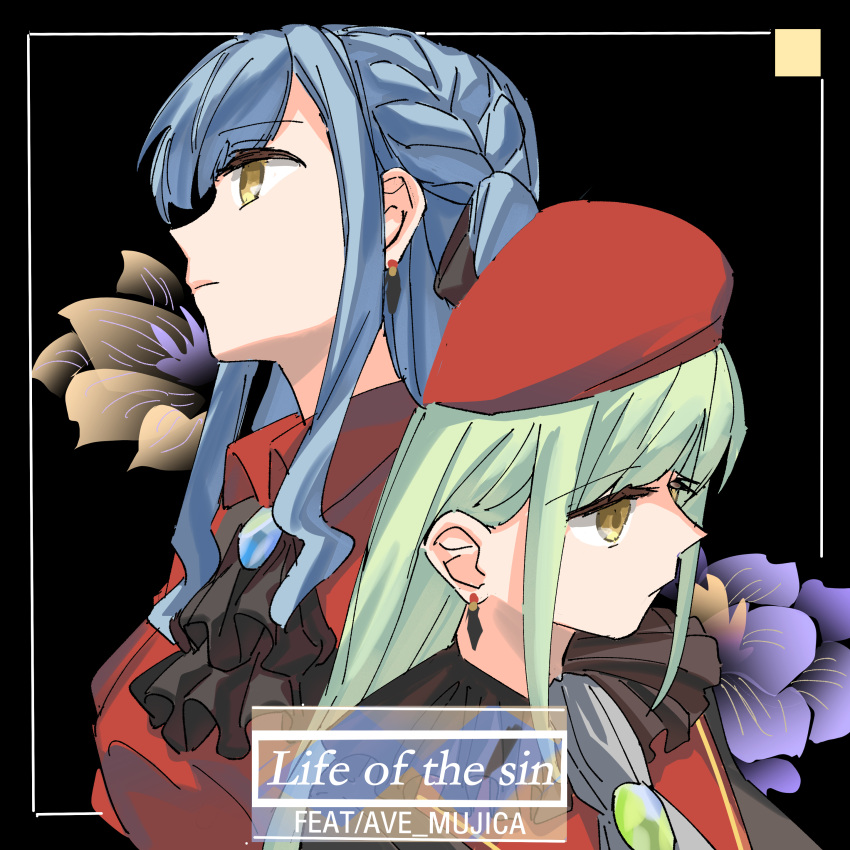 2girls absurdres ascot bang_dream! bang_dream!_it's_mygo!!!!! black_ascot black_background black_flower black_ribbon blue_hair closed_mouth collared_shirt commentary_request deep_dig earrings english_text flower green_hair hair_ribbon highres jewelry long_hair multiple_girls purple_flower red_hat red_shirt ribbon shirt simple_background togawa_sakiko two_side_up upper_body wakaba_mutsumi