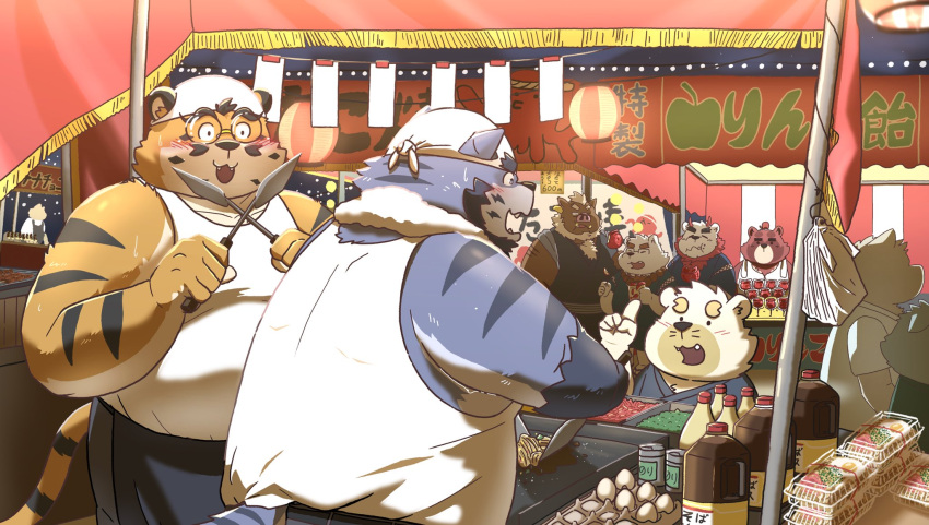 2024 bear blue_body blush brown_body clothing detailed_background eyewear felid food glasses group hi_res hon55728 horn japanese_text jinbei_(clothing) kemono male mammal orange_body outside overweight overweight_male pantherine shirt suid suina sus_(pig) text tiger topwear white_body wild_boar