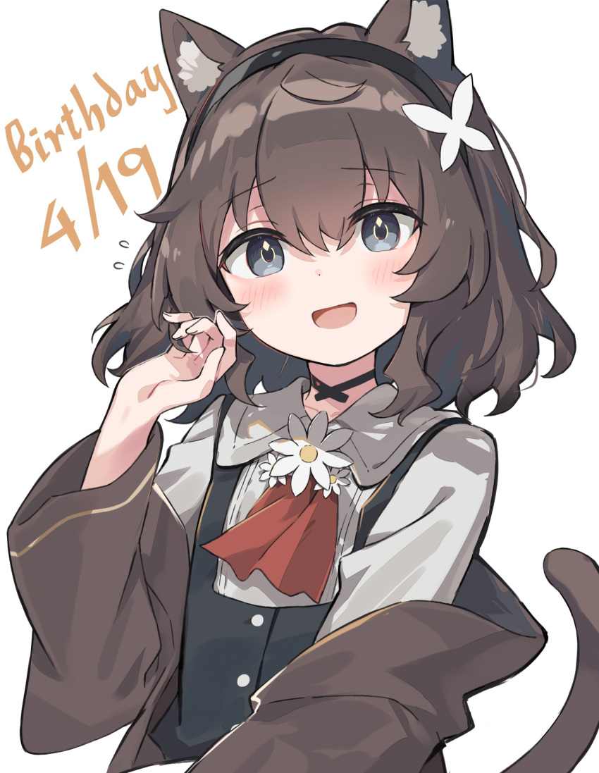 1girl :d animal_ear_fluff animal_ears ascot birthday black_dress black_hairband blue_eyes blush brown_hair brown_jacket cat_ears cat_girl cat_tail collared_shirt dated dot_nose dress hair_between_eyes hairband hand_up highres jacket kurioshi_fio long_sleeves looking_at_viewer medium_hair off_shoulder open_clothes open_jacket open_mouth original pinafore_dress red_ascot satou_(3366_s) shirt sidelocks simple_background sleeveless sleeveless_dress smile solo tail upper_body white_background white_shirt