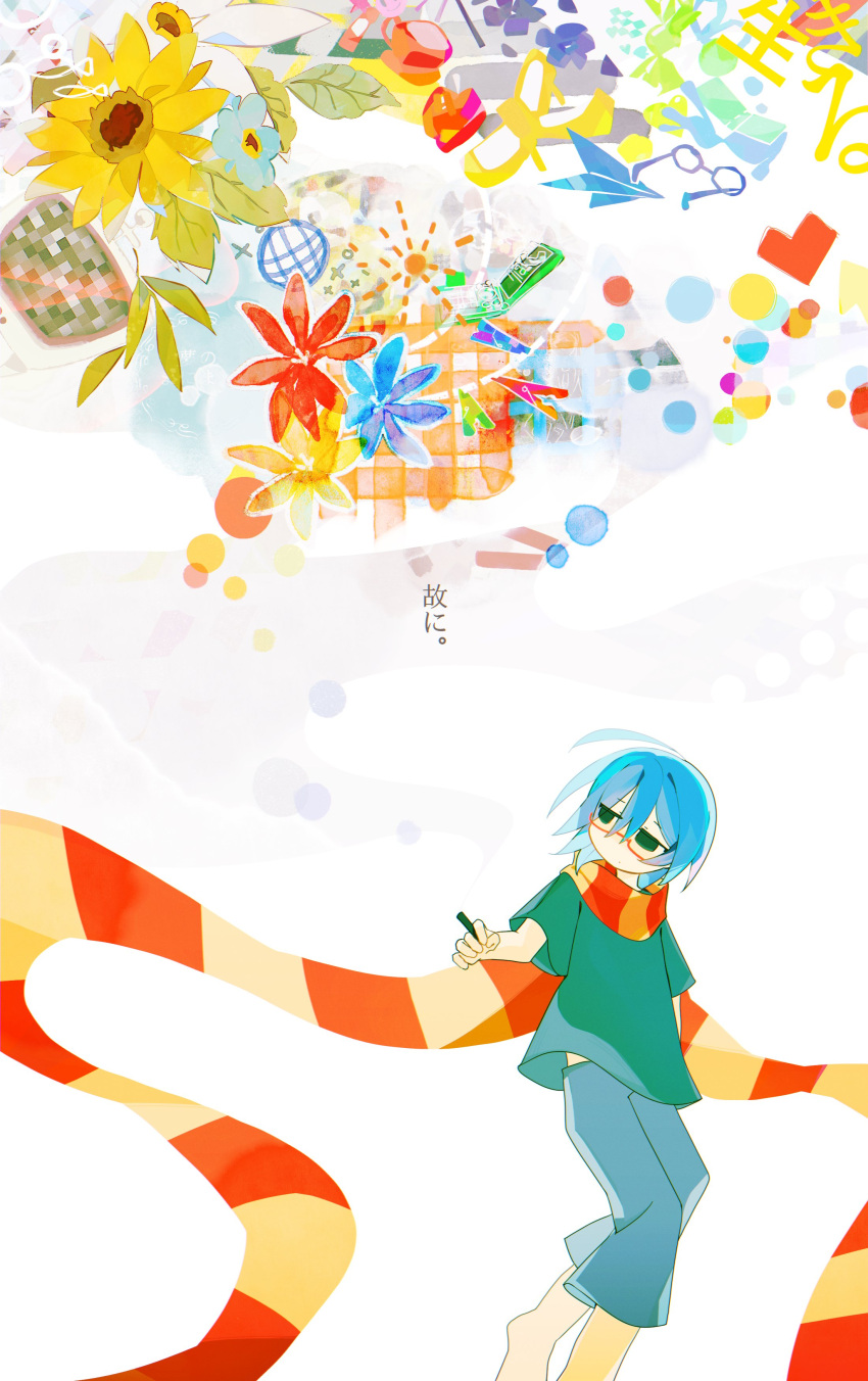 1boy absurdres blue_eyes blue_flower blue_hair blue_pants blue_shirt bubble cup flower glasses heart highres holding holding_pen kagefumi-san_wa_iu_(vocaloid) kikatakuji leaf pants paper_airplane pen plate red-framed_eyewear red_flower scarf shirt solo striped_clothes striped_scarf teacup unworn_eyewear unworn_shoe white_background yellow_flower