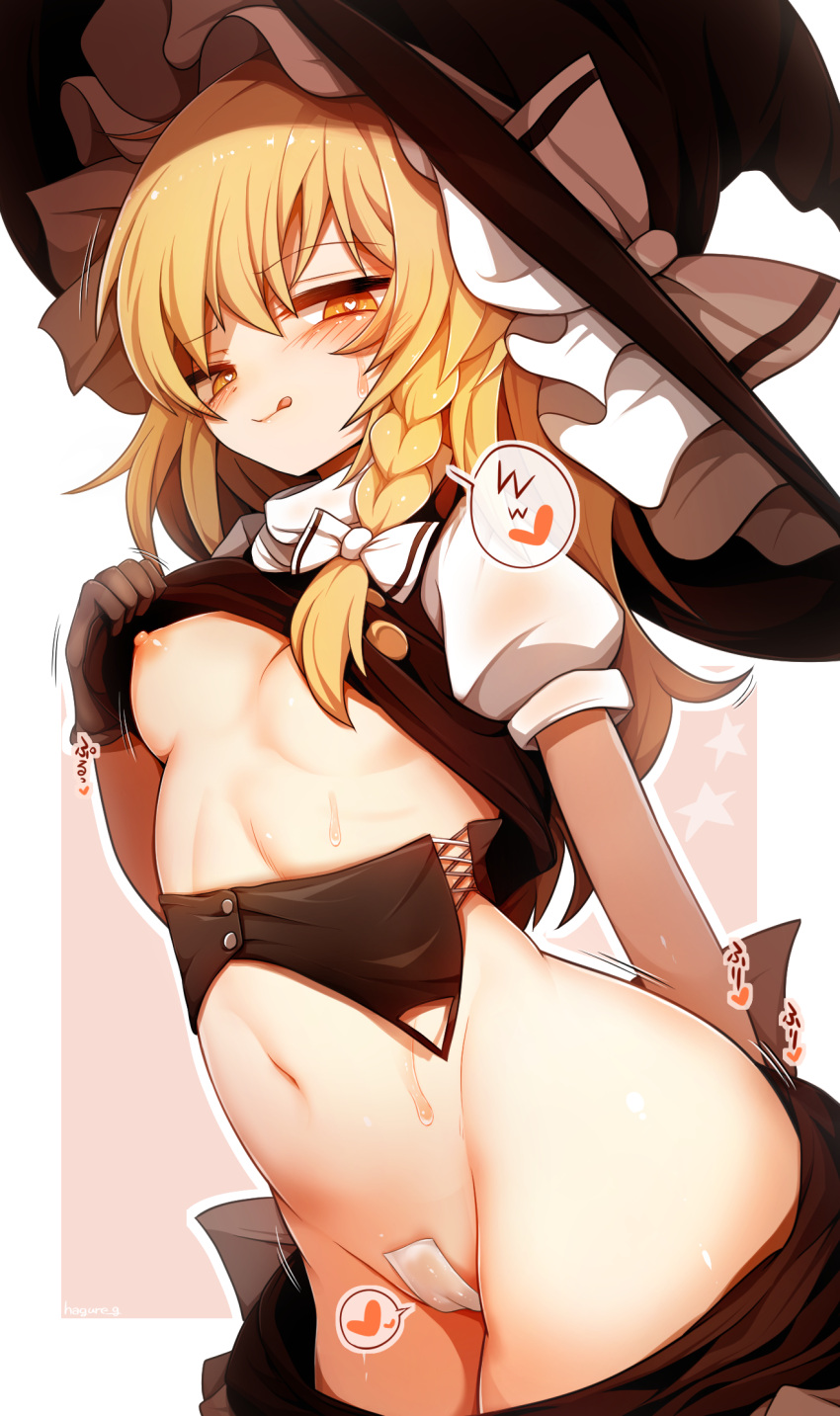 1girl :q black_hat blonde_hair bow braid breasts hagure_kedama hair_bow hat heart heart-shaped_pupils highres kirisame_marisa lifted_by_self long_hair looking_at_viewer maebari medium_breasts nipples puffy_short_sleeves puffy_sleeves short_sleeves single_braid solo spoken_heart sweat symbol-shaped_pupils tongue tongue_out touhou white_bow witch_hat yellow_eyes