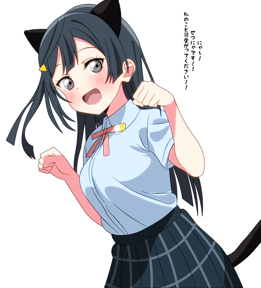 1girl animal_ears black_hair blue_shirt blue_skirt blush breasts cat_ears cat_tail collared_shirt commentary_request hair_between_eyes highres long_hair looking_at_viewer love_live! love_live!_nijigasaki_high_school_idol_club medium_breasts neck_ribbon nijigasaki_academy_school_uniform one_side_up open_mouth paw_pose pink_ribbon plaid plaid_skirt ribbon school_uniform shinonome_sakura shirt short_sleeves sidelocks skirt solo summer_uniform tail translation_request upper_body white_background yuki_setsuna_(love_live!)