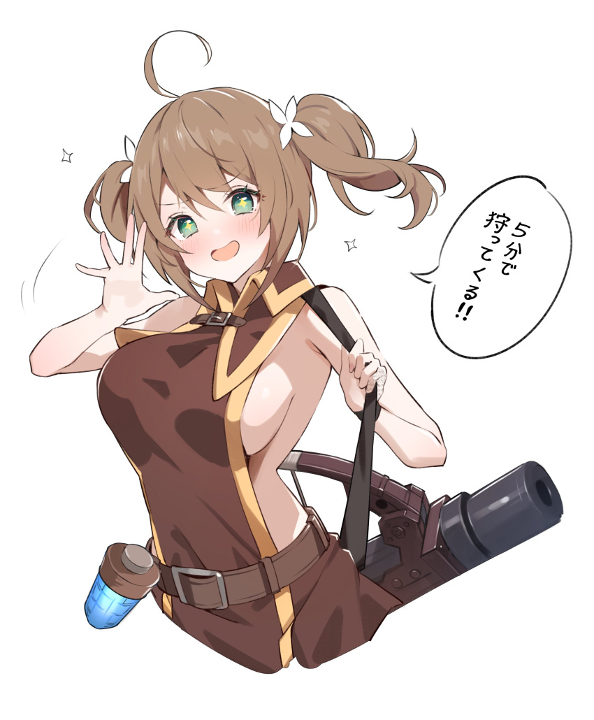 1girl absurdres ahoge aogiri_koukou belt blush breasts brown_belt brown_dress brown_hair butterfly_hair_ornament dress green_eyes hair_ornament highres kkix25 kurikoma_komaru motion_lines open_mouth sideboob solo sparkling_eyes speech_bubble translation_request twintails virtual_youtuber waving