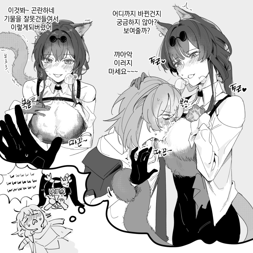 3girls animal_ears aroused blush breasts cat_ears cat_girl cat_tail clothing_cutout commentary_request d0600059994959 dreaming eyewear_on_head furry furry_female gloves greyscale head_on_chest highres honkai:_star_rail honkai_(series) kafka_(honkai:_star_rail) kemonomimi_mode korean_commentary korean_text large_breasts long_hair monochrome multiple_girls open_clothes open_mouth open_shirt shoulder_cutout skirt smile sparkle_(honkai:_star_rail) speech_bubble stelle_(honkai:_star_rail) sunglasses sweat tail trailblazer_(honkai:_star_rail) translation_request yuri
