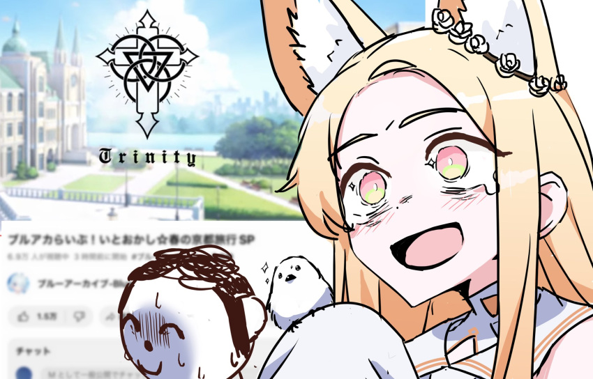 1boy 1girl animal_ear_fluff animal_ears bird blonde_hair blue_archive blush detached_sleeves doodle_sensei_(blue_archive) dress flower flower_wreath forehead fox_ears gradient_eyes hair_flower hair_ornament highres long_hair long_sleeves mokkou-you multicolored_eyes open_mouth seia_(blue_archive) sensei_(blue_archive) sleeves_past_fingers sleeves_past_wrists smile sweat tit_(bird) trinity_general_school_logo white_bird white_dress yellow_eyes