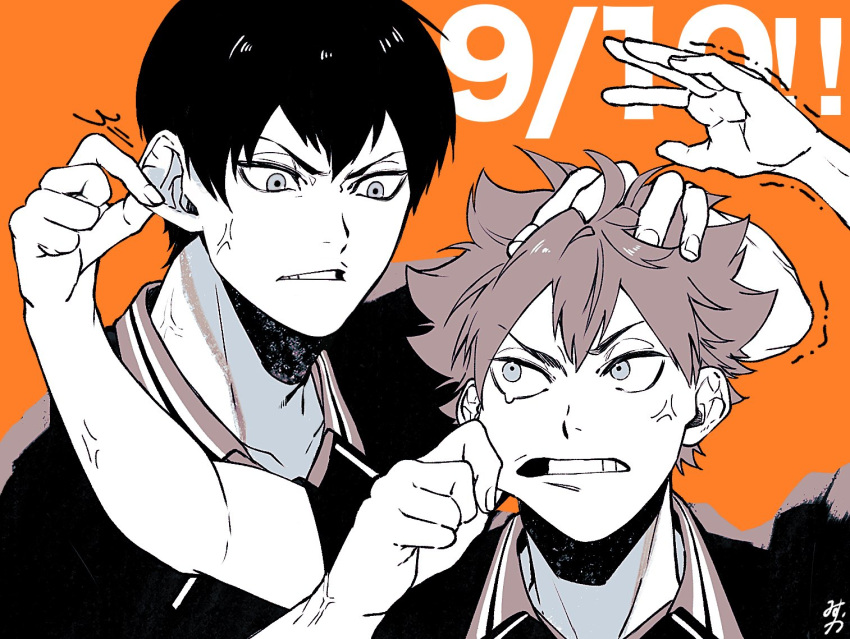 2boys anger_vein arms_up black_hair cheek_pull clenched_teeth collarbone collared_shirt commentary_request dated eye_contact fighting grabbing_another's_ear haikyuu!! hair_between_eyes hand_on_another's_ear hand_on_another's_head hinata_shouyou kageyama_tobio karasuno_volleyball_uniform looking_at_another male_focus motion_lines multiple_boys omg_genjitsu orange_background orange_hair shirt spiked_hair tears teeth trembling upper_body veins veiny_arms wing_collar