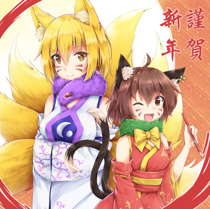 2girls ;d absurdres ahoge akiteru98 animal_ear_fluff animal_ears bare_shoulders blonde_hair bow bowtie breasts brown_eyes brown_hair calligraphy_brush cat_tail chen commentary_request cowboy_shot detached_sleeves eyebrows_visible_through_hair fang fox_ears fox_tail fur_collar hair_between_eyes highres holding holding_brush japanese_clothes kimono large_breasts long_sleeves looking_at_viewer medium_breasts multiple_girls multiple_tails nekomata no_hat no_headwear obi one_eye_closed open_mouth paintbrush red_kimono red_sash sash short_hair smile standing tail touhou translation_request two_tails whisker_markings white_kimono wide_sleeves yakumo_ran yellow_bow yellow_eyes yellow_neckwear