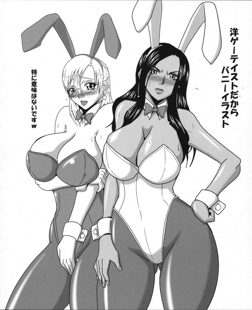 animal_ears artist_request blush bowtie breasts bunny_ears bunny_girls bunnysuit capcom cleavage dark_skin dead_rising detached_collar glasses hand_on_hip highres huge_breasts isabela_keyes isabella jessica_mccarney leotard long_hair pantyhose sweat wrist_cuffs