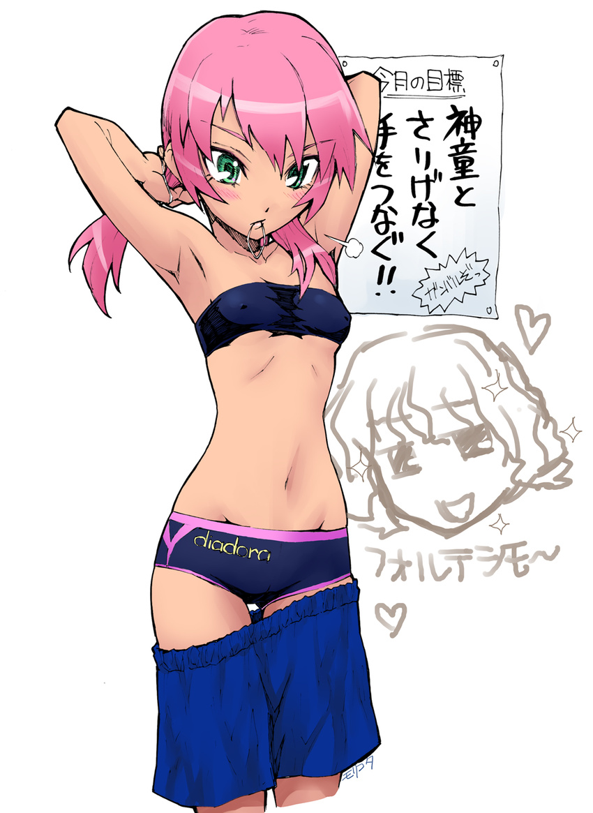 adjusting_hair armpits arms_behind_head bandeau blush chibi chibi_inset covered_nipples face flat_chest genderswap genderswap_(mtf) green_eyes hair_tie heart highres inazuma_eleven_(series) inazuma_eleven_go kirino_ranmaru long_hair low_twintails mori_kotarou mouth_hold navel panties pink_hair shindou_takuto shorts solo sparkle sports_bra strapless translated tubetop twintails underwear