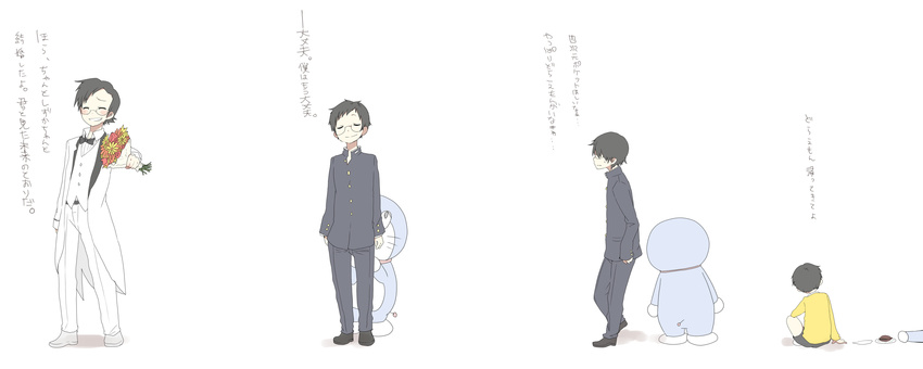 age_progression bad_id bad_pixiv_id blush bouquet bow bowtie closed_eyes doraemon doraemon_(character) flower formal gakuran glasses grin highres multiple_persona nobi_nobita pun2 school_uniform short_hair simple_background smile suit translated