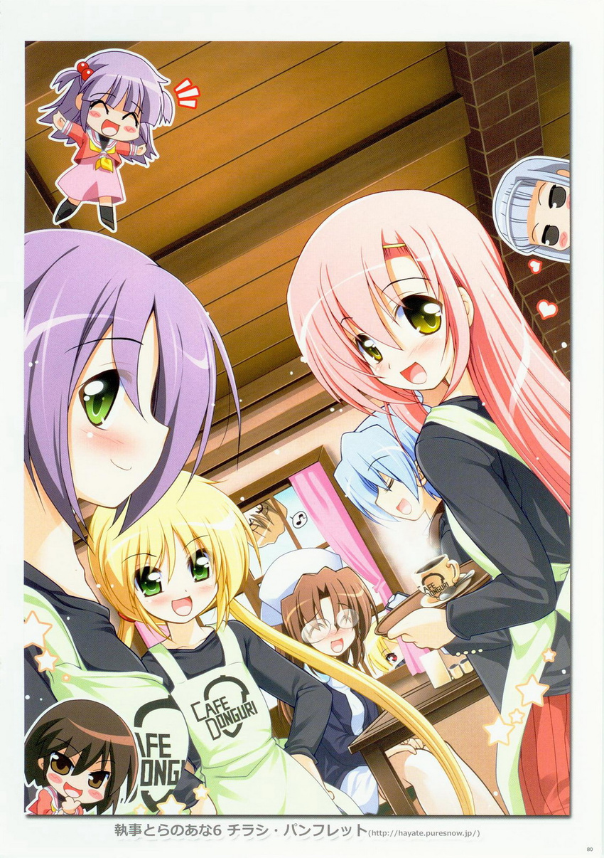 6+girls 9girls blonde_hair blush brown_hair glasses green_eyes hayate_no_gotoku! highres katsura_hinagiku long_hair looking_back maria maria_(hayate_no_gotoku!) mask multiple_girls nishizawa_ayumu nurse pink_hair purple_hair red_eyes sanzen'in_nagi sanzenin_nagi school_uniform segawa_izumi short_hair smile tennousu_athena tennousu_athene twintails watsuki_ayamo watsukiya yellow_eyes