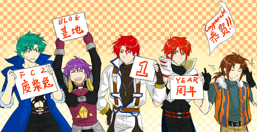 arado_balanga axel_almer brown_hair fernando_albark fingerless_gloves folka_albark gloves green_eyes green_hair highres kazuma_ardygun male_focus multiple_boys ponytail purple_hair red_eyes red_hair riyan super_robot_wars super_robot_wars_original_generation_gaiden super_robot_wars_w