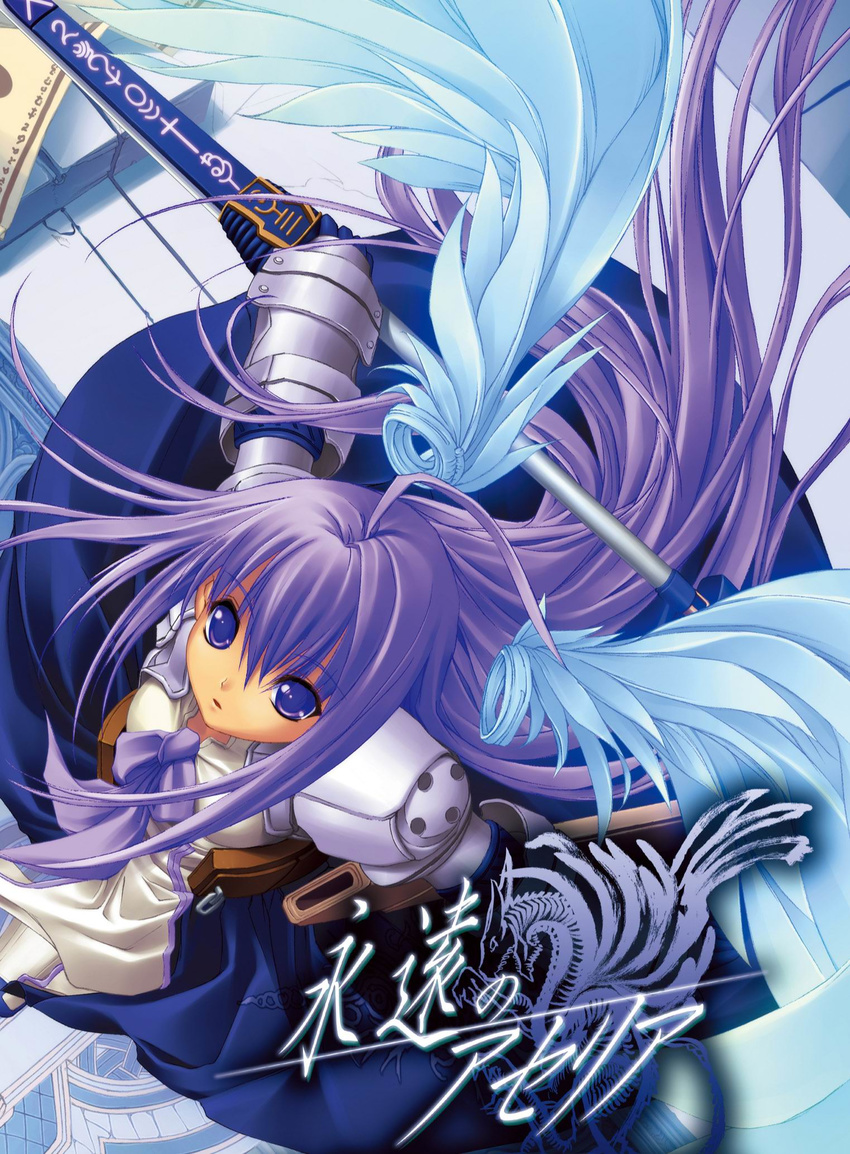 :o ahoge angel_wings armor armored_dress aselia_bluespirit bow bowtie dress eien_no_aselia eternity_sword_series flat_chest from_above gauntlets gloves highres hitomaru loincloth long_hair looking_up official_art open_mouth purple_eyes purple_hair ribbon scan solo sword very_long_hair weapon wings