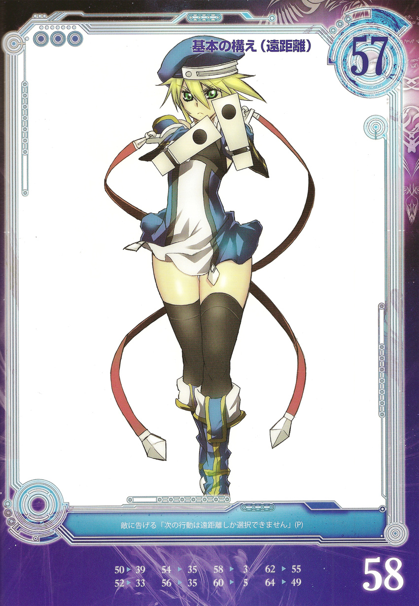aiming_at_viewer armlet bangs bare_shoulders beret black_legwear blazblue blazblue:_continuum_shift blue_dress blue_footwear blue_hat bolverk boots border breasts card_(medium) detached_sleeves dress dual_wielding eyebrows_visible_through_hair feet_out_of_frame foreshortening frown gloves gradient gun hair_between_eyes halterneck handgun hat highres holding holding_gun holding_weapon long_sleeves looking_at_viewer multicolored multicolored_clothes multicolored_dress nagy noel_vermillion number official_art outstretched_arms queen's_gate red_ribbon ribbon runes scan scowl short_dress short_hair_with_long_locks sidelocks simple_background small_breasts solo standing thigh_gap thighhighs translation_request transparent v-shaped_eyebrows weapon white_background white_dress white_gloves wide_sleeves zettai_ryouiki