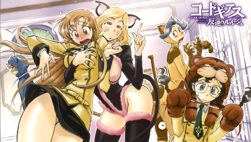 2boys 3girls absurdres animal_ears blonde_hair blue_eyes blue_hair blush breast_grab breasts brown_hair cat_ears cat_tail code_geass glasses grabbing green_eyes highres kimura_takashi kururugi_suzaku long_hair milly_ashford multiple_boys multiple_girls necktie nina_einstein open_mouth panties pantyshot rivalz_cardemonde school_uniform shirley_fenette shirley_fernette short_hair skirt tail thighhighs thighs tongue underwear upskirt white_panties