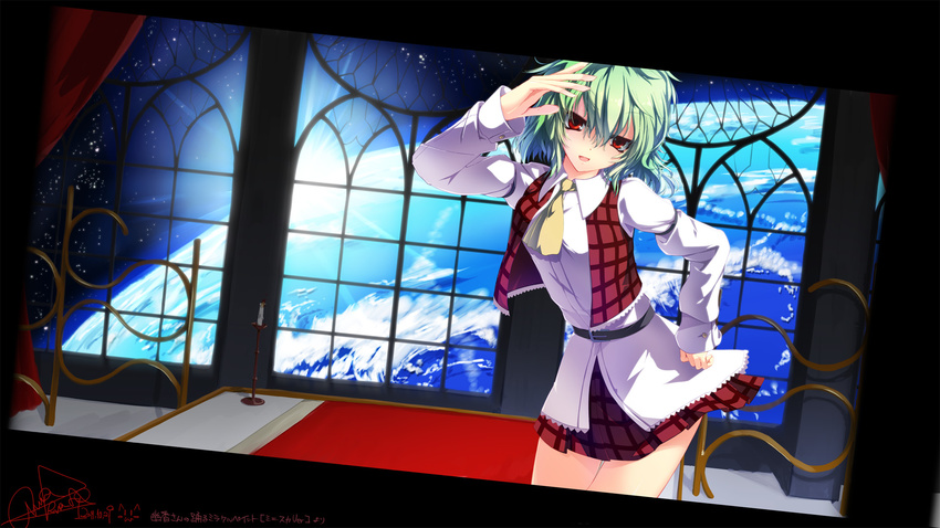 earth green_hair highres kazami_yuuka kurasaki_cority miniskirt red_eyes skirt solo touhou wallpaper wavy_hair