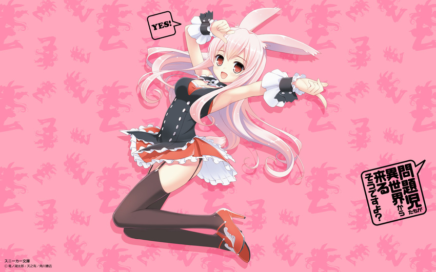 amano_yuu animal_ears bunny_ears bunnygirl long_hair pink_hair stockings thighhighs