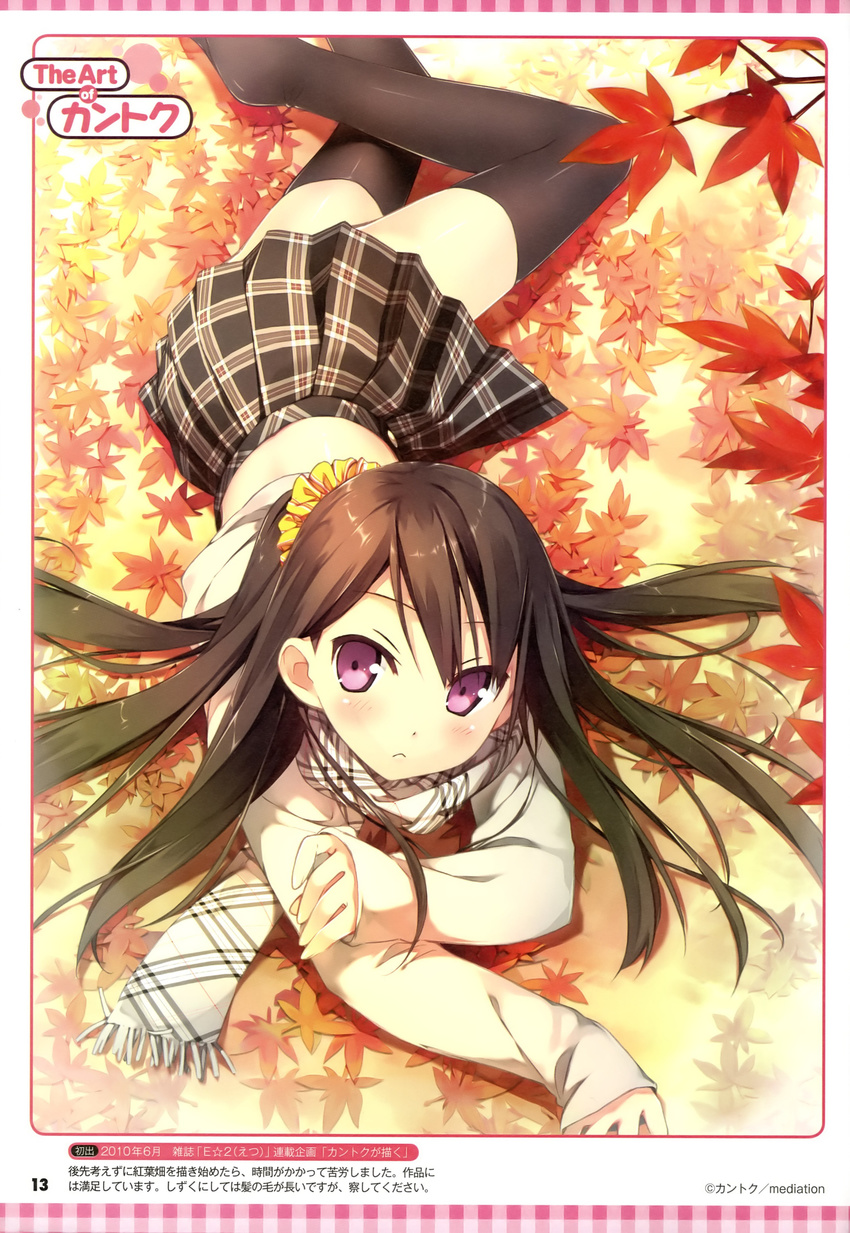 absurdres autumn black_hair black_legwear black_thighhighs blush high_res highres kantoku leaf long_hair lying no_shoes on_stomach plaid plaid_skirt purple_eyes shizuku_(kantoku) skirt tartan thighhighs zettai_ryouiki