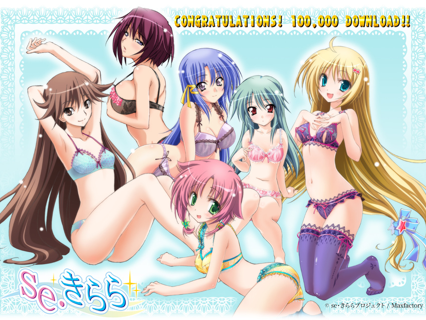 :d ahoge akiyama_nozomi aqua_eyes arm_up arms_behind_head blonde blue_hair blush bow_bra bow_panties bra breasts brown_eyes brown_hair cleavage fujimaki_yasuko green_eyes hair_flower hair_ribbon kagura_aya kawamura_yuu large_breasts lingerie long_hair maroon_hair miyuki_mana pantsu pink_hair purple_eyes red_eyes se.kirara shizuno_izumi short_hair smile stockings thighhighs very_long_hair waki