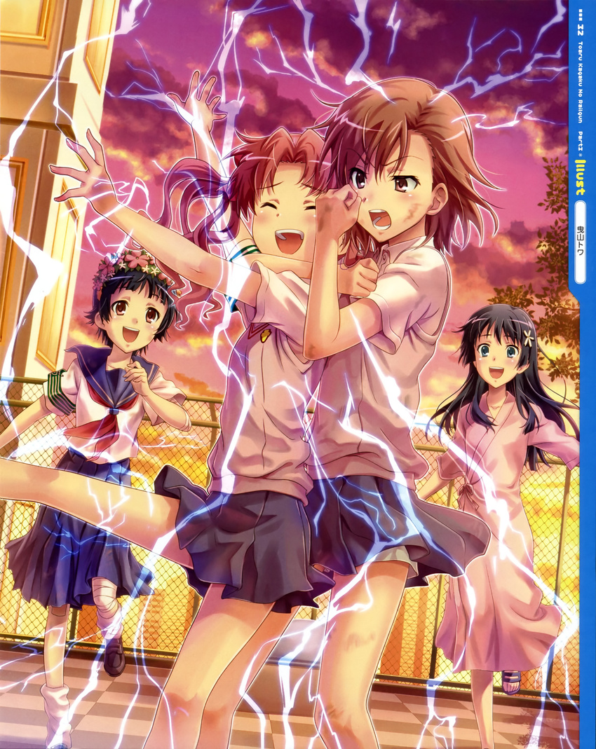 hikiyama_towa misaka_mikoto saten_ruiko school_uniform shirai_kuroko to_aru_kagaku_no_railgun to_aru_majutsu_no_index uiharu_kazari