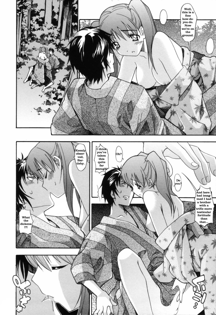 a_kentucky_barmaid_in_the_court_of_king_louis_xiii funny kimono kiss manga twin_tails