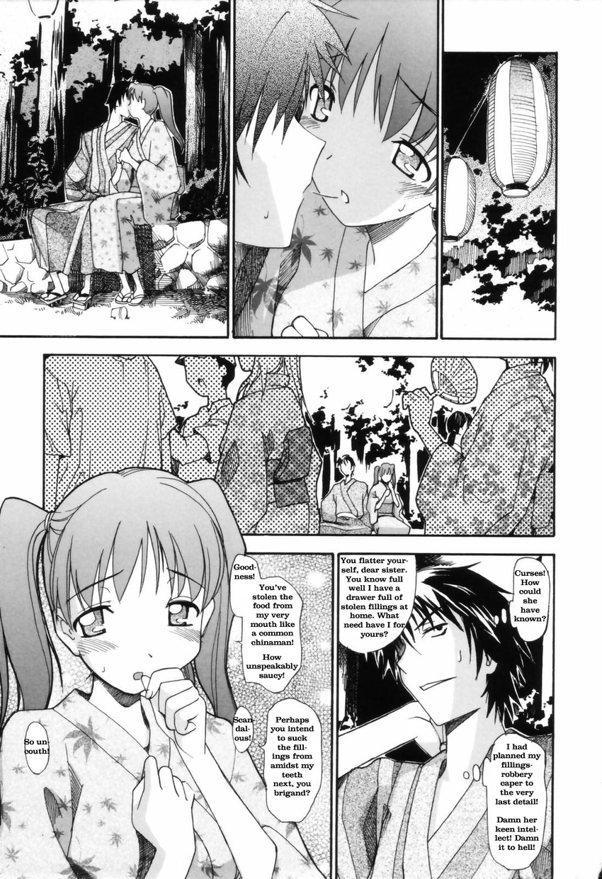 a_kentucky_barmaid_in_the_court_of_king_louis_xiii blush funny kimono manga twin_tails