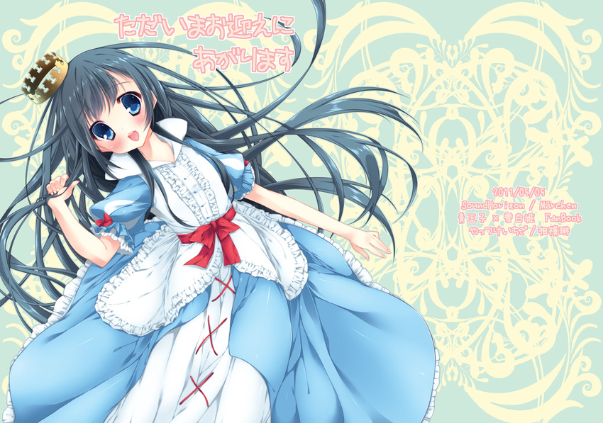 black_hair blue_eyes crown dress long_hair marchen sagami_rin schneewittchen solo sound_horizon