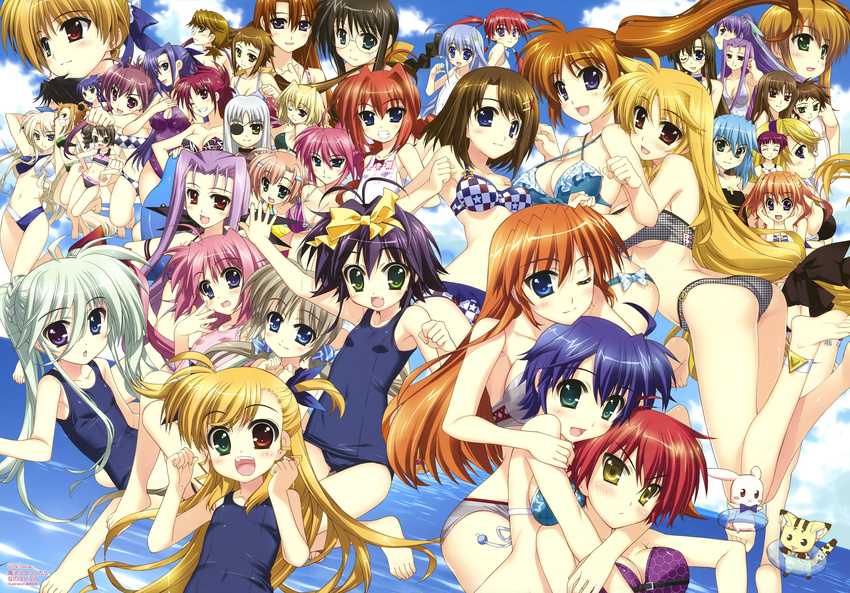 :d absurdres agito_(nanoha) ankle_cuffs anklet annotated arms_up ass asteion bardiche barefoot bikini black_hair blonde_hair blue_eyes blue_hair blush bow breasts brown_eyes brown_hair carim_gracia caro_ru_lushe cat chantez_arpinion cinque_(nanoha) cleavage corona_timir covered_navel deed_(nanoha) dieci_(nanoha) einhart_stratos everyone eyepatch fate_testarossa feet flat_chest flower frown fujima_takuya ginga_nakajima glasses green_eyes green_hair hair_bow hair_flower hair_ornament hair_ribbon harry_tribeca heterochromia highres hug hug_from_behind ixpellia jewelry large_breasts linda_(nanoha) luka_(nanoha) lutecia_alpine lyrical_nanoha mahou_shoujo_lyrical_nanoha_vivid megane_alpine mia_(nanoha) miura_rinaldi multiple_girls navel necklace nove_(nanoha) numbers_(nanoha) official_art olivie_segbrecht one-piece_swimsuit one_eye_closed open_mouth otto_(nanoha) pink_hair print_bikini purple_eyes purple_hair quattro_(nanoha) quint_nakajima red_eyes red_hair reinforce_zwei ribbon rio_wezley sacred_heart scan schach_nouera school_swimsuit sein_(nanoha) shamal shario_finieno siblings side-tie_bikini side_ponytail sideboob sieglinde_jeremiah signum silver_hair sisters smile star star_print striped striped_bikini striped_swimsuit stuffed_animal stuffed_bunny stuffed_toy subaru_nakajima sunglasses swimsuit takamachi_miyuki takamachi_momoko takamachi_nanoha teana_lanster underboob victoria_dahlgrun vita vivio wendi_(nanoha) yagami_hayate yellow_eyes