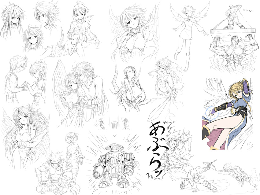 5boys ;o bad_id bad_pixiv_id blush boots bow_(breath_of_fire) breath_of_fire breath_of_fire_ii breath_of_fire_iv breath_of_fire_v closed_eyes dodai fou-lu highres holding_hands knee_boots lineart monochrome multiple_boys multiple_girls nina_(breath_of_fire_ii) nina_(breath_of_fire_iv) nina_(breath_of_fire_v) one_eye_closed peco_(breath_of_fire) rei_(breath_of_fire) rinpoo_chuan ryuu_(breath_of_fire_ii) ryuu_(breath_of_fire_v) seny shin_(breath_of_fire) sketch sten_legacy taka_yanagi wings