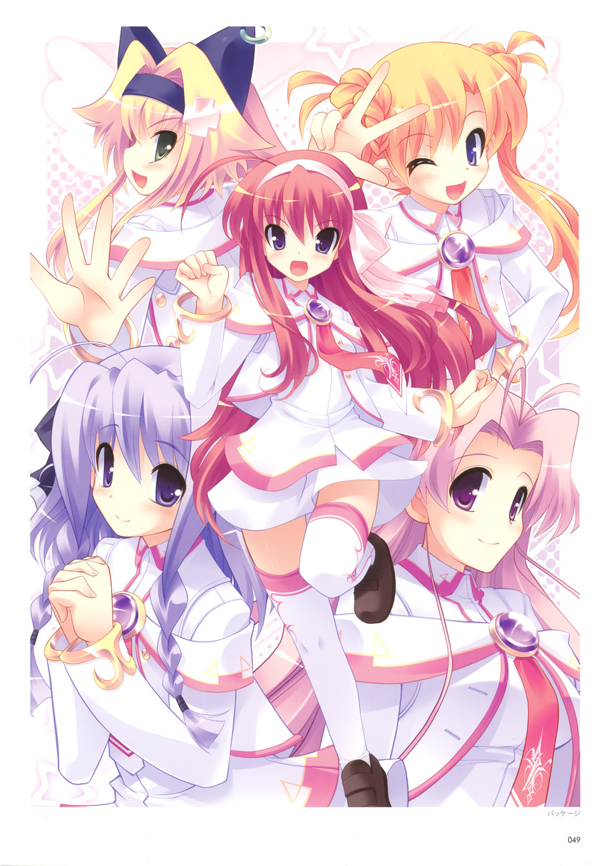 chime_milhawks lime_luna_oaklane mariafia_chiffonese mintia_mimitte_midimu prim_rina_oaklane primary_~magical★trouble★scramble~ seifuku skyfish thighhighs tsurugi_hagane