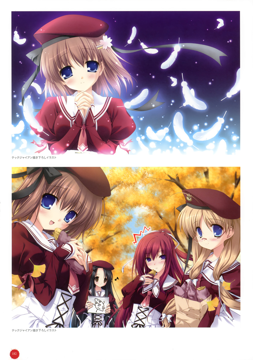 11eyes chikotam hagiwara_onsen hirohara_yukiko kusakabe_misuzu megane minase_yuka ozawa_yuu seifuku tachibana_kukuri