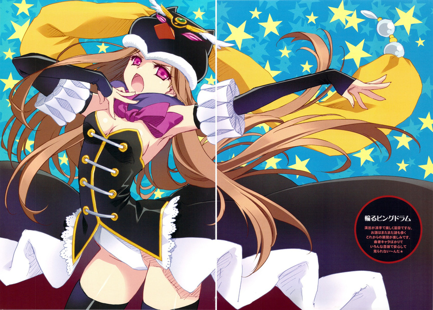 carnelian cleavage gap mawaru_penguindrum scanning_artifacts takakura_himari thighhighs