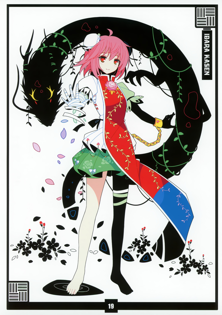 absurdres ahoge bandages bare_legs barefoot bun_cover chain cuffs double_bun dragon eastern_dragon flower highres ibaraki_kasen ideolo outstretched_hand pink_flower pink_hair pink_rose plant red_eyes rose sarashi scan short_hair skirt smile solo tabard touhou vines
